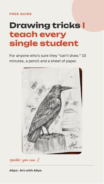 Обложка бесплатного гайда «Drawing tricks I teach every single student»
